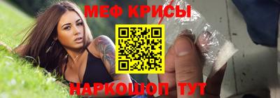 apvp Будённовск