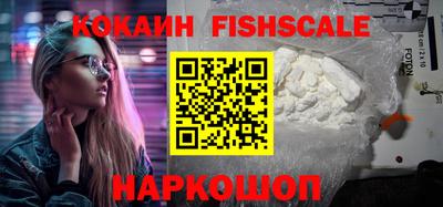 apvp Будённовск