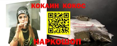 метамфетамин Бузулук