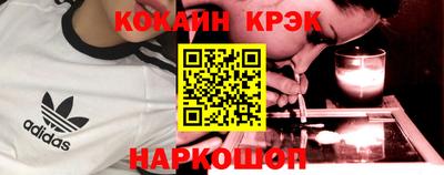 твердый Бугуруслан