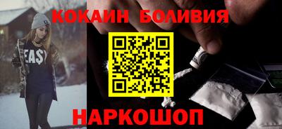 apvp Будённовск