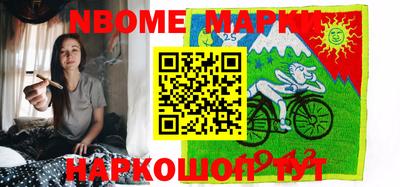 apvp Будённовск
