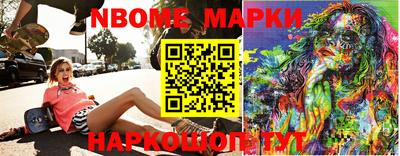 apvp Будённовск