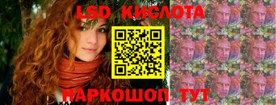 твердый Бугуруслан