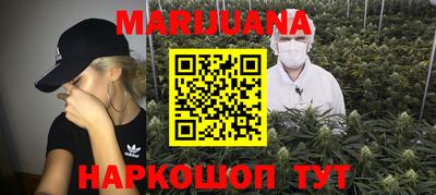 твердый Бугуруслан