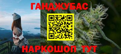 apvp Будённовск