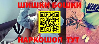 твердый Бугуруслан