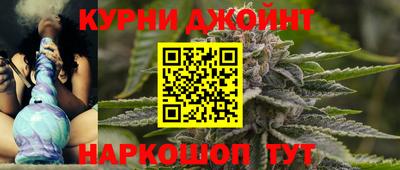 твердый Бугуруслан