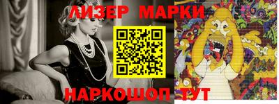 apvp Будённовск