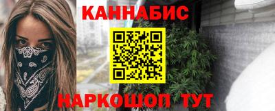 apvp Будённовск