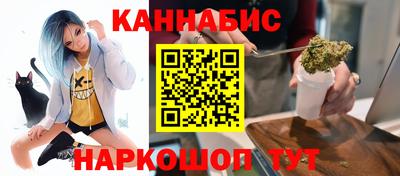 твердый Бугуруслан