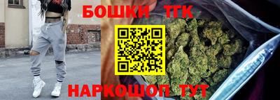 apvp Будённовск