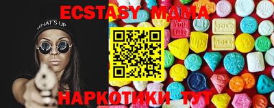 apvp Будённовск