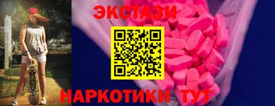 твердый Бугуруслан