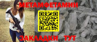 твердый Бугуруслан