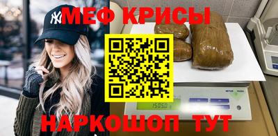 твердый Бугуруслан