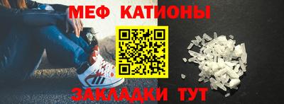 твердый Бугуруслан